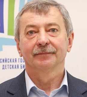 фотография Александр Лазуткин