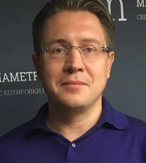 фотография Александр Карабанов
