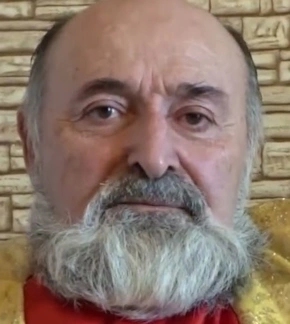 фотография Айзен