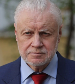 фотография Сергей Миронов