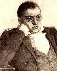 фотография Пьер Безухов