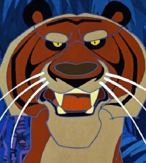 фотография Шерхан