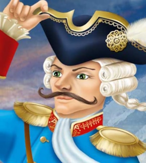 фотография Барон Мюнхгаузен