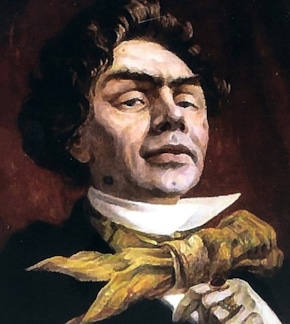 фотография Козьма Прутков