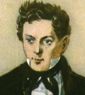 фотография Александр Чацкий