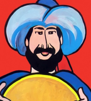 фотография Али-Баба