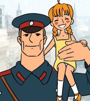 фотография Дядя Степа