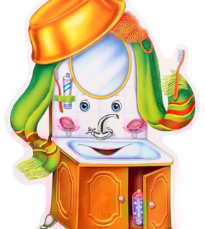 фотография Мойдодыр