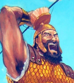 фотография Голиаф