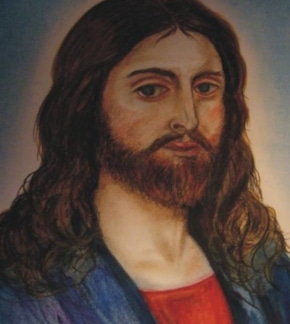 фотография Иешуа Га-Ноцри