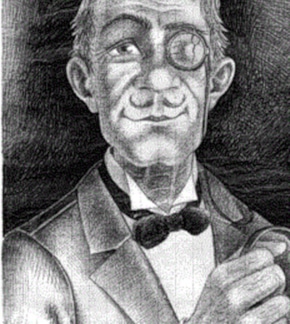 фотография Коровьев