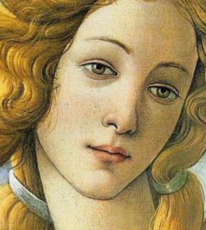 фотография Афродита