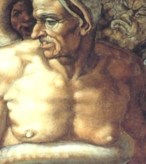 фотография Минос