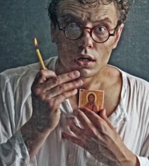 фотография Иван Бездомный