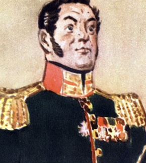 фотография Скалозуб