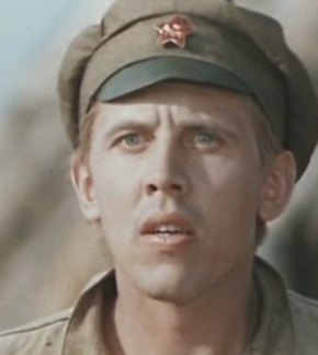 фотография Бумбараш