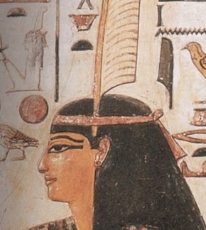 фотография Маат