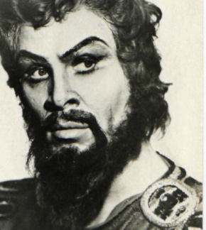 фотография Агамемнон