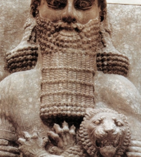 фотография Гильгамеш