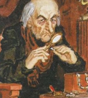 фотография Гобсек