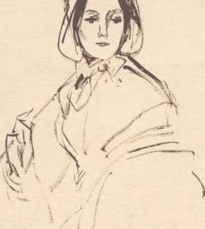 фотография Княжна Мери