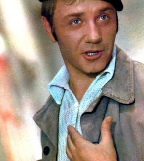 фотография Афоня