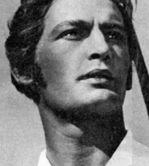 фотография Артур Грэй