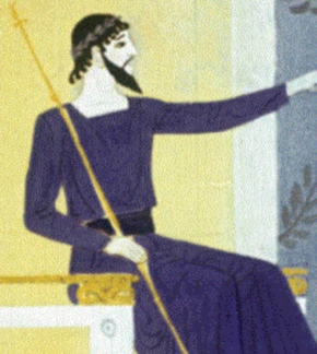 фотография Еврисфей