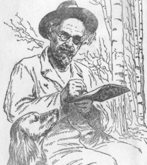 фотография Антипыч