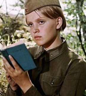 фотография Рита Осянина