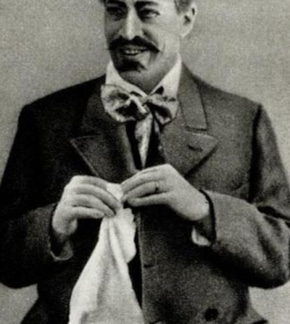 фотография Гаев