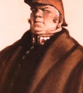 фотография Городничий