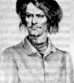 фотография Разумихин