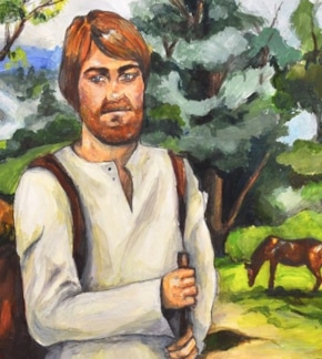 фотография Иван Флягин