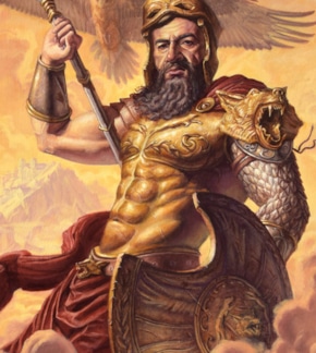 фотография Арес