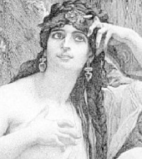 фотография Суламифь