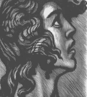 фотография Мцыри