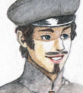 фотография Грушницкий