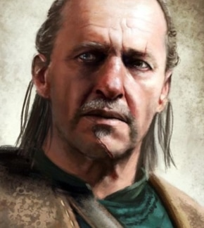 фотография Весемир