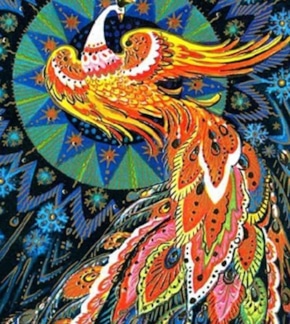 фотография Жар-птица