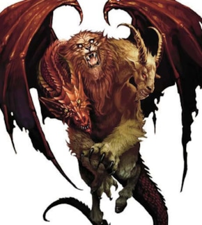 фотография Химера