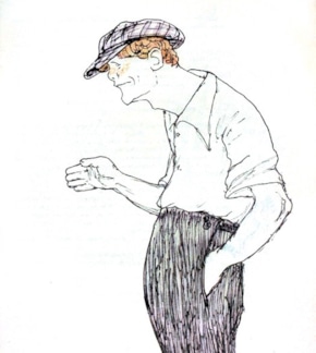 фотография Шура Балаганов