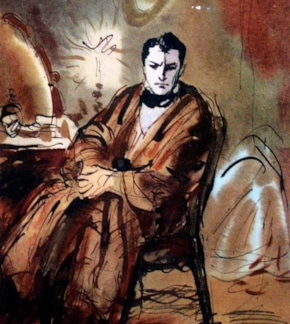 фотография Евгений Арбенин