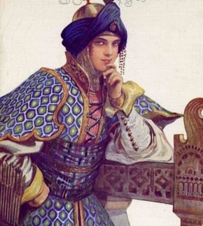 фотография Василиса Микулишна