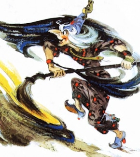 фотография Гингема