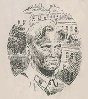 фотография Майор Пронин