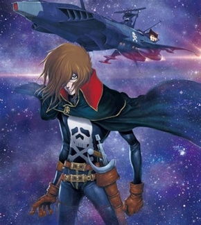 фотография Капитан Харлок