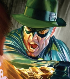 фотография Зеленый Шершень