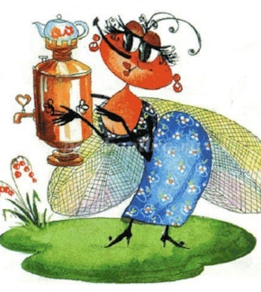 фотография Муха-Цокотуха