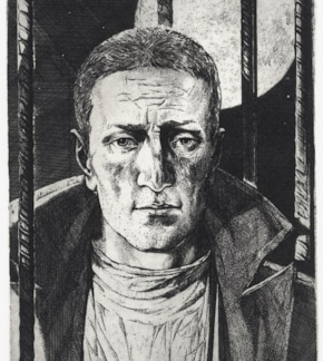 фотография Мастер